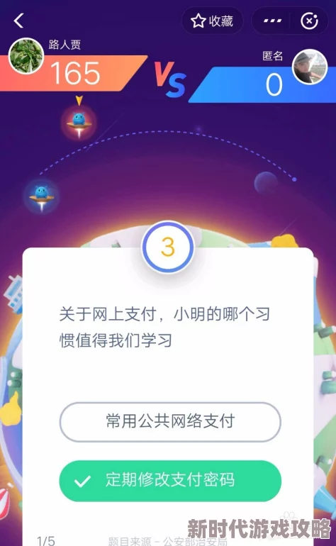 妙奇星球4月22日活动卡池抽奖全攻略：揭秘最佳策略，助你稳拿限定大奖爆料！