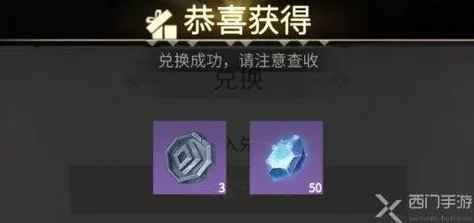 《冰原守卫者》古银币获取全攻略：揭秘快速积累资源的绝佳方法与爆料信息