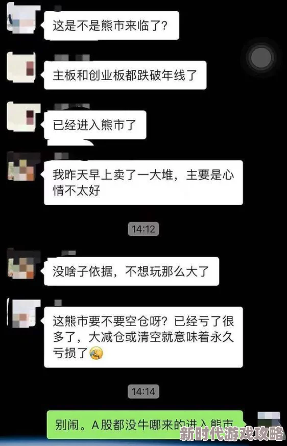 深度揭秘Milthm主线首章：独门策略解锁隐匿旋律，爆料隐藏剧情技巧指南