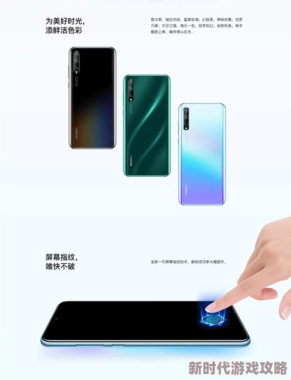 麒麟小说全文在线阅读免费阅读完整版畅享精彩剧情
