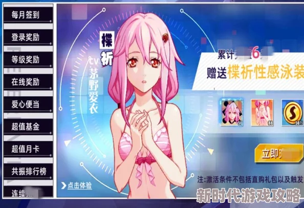 《失落的王冠》制作人致谢粉丝，爆料系列仍有重磅未来计划