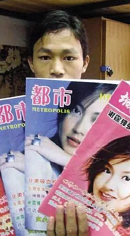 激情小说校园春色内容低俗已被举报相关部门正在处理