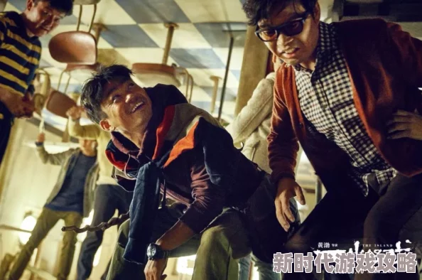 雨后小h故事gif据说主角是某公司员工拍摄于公司团建