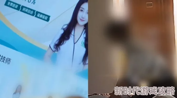 美女欧美黄色网站警惕涉黄网站传播不良信息危害身心健康