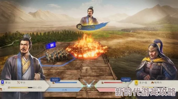 《三国志8重制版》游戏概要：全新爆料，重塑经典策略体验
