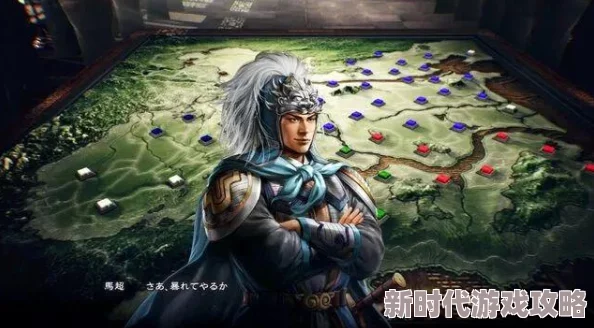 《三国志8重制版》游戏概要：全新爆料，重塑经典策略体验