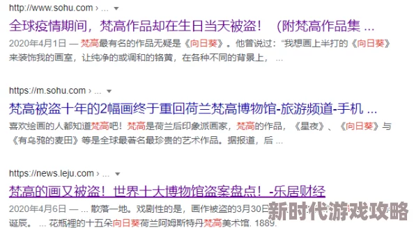 日本黄色大片在线播放视频免费观看虚假广告内容涉嫌违法已举报至相关部门
