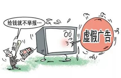 日本黄色大片在线播放视频免费观看虚假广告内容涉嫌违法已举报至相关部门