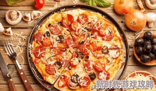 披萨界新纪元：马戏团级盛宴，揭秘面团与番茄的极致狂欢秘密配方
