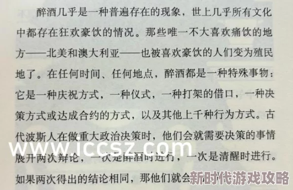 搓光美女衣服菠萝蜜原标题为“美女与菠萝蜜”视频恶意剪辑拼凑传播者已受到处罚
