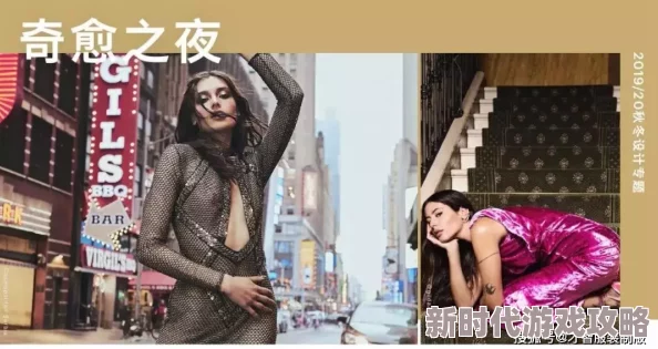 搓光美女衣服菠萝蜜原标题为“美女与菠萝蜜”视频恶意剪辑拼凑传播者已受到处罚