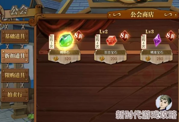 《航海王燃烧意志》平民队伍攻略：揭秘如何利用平民角色打造顶级强势阵容