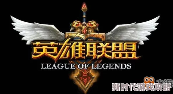 《英雄联盟手游》剑姬福牛礼包领取攻略：揭秘丰厚奖励获取途径