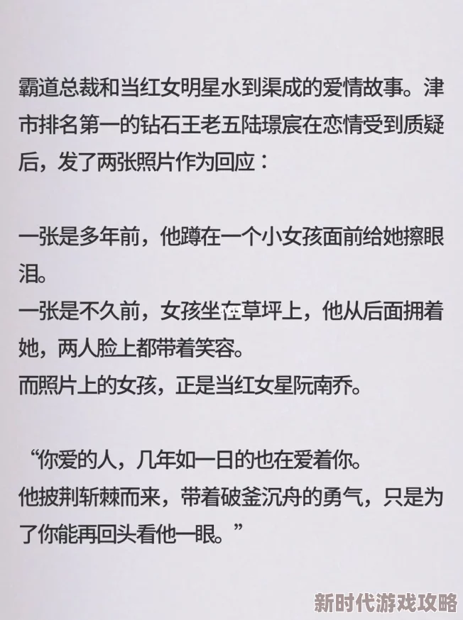 摄政王府的性日常h陆宸原名《王府春深》已下架涉及违规内容