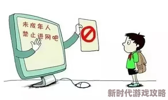 男男漫画高h含有色情内容，不适合未成年人观看，请谨慎选择