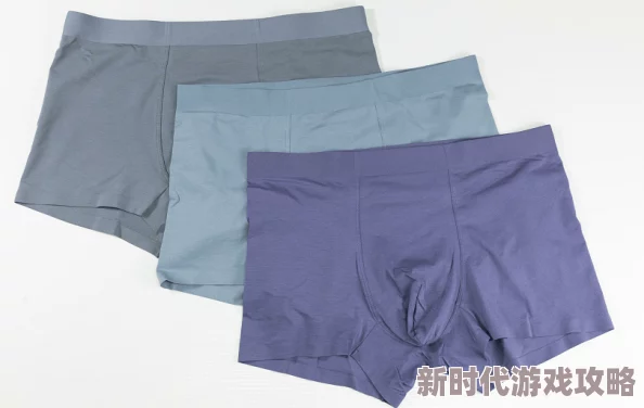 男人内裤已经脱了不遮j图片曝光网络传播低俗信息引网友举报