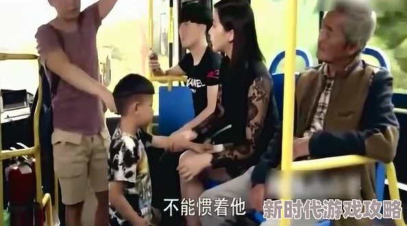 公车奶水小说哺乳期妈妈遭遇尴尬公交车上意外溢乳