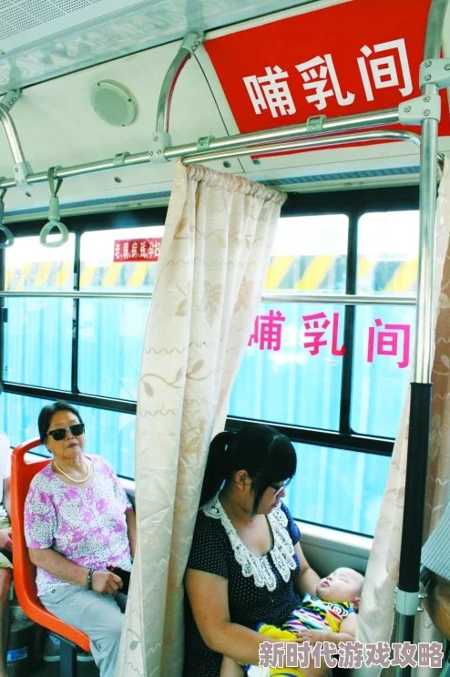 公车奶水小说哺乳期妈妈遭遇尴尬公交车上意外溢乳