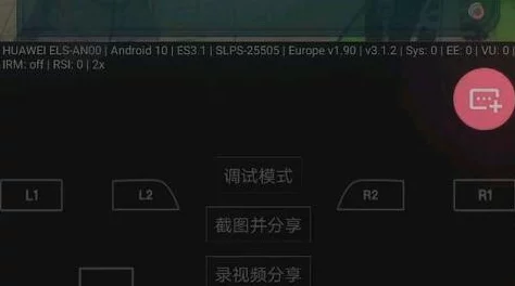 爆料！《白夜极光》菲莉诗三觉材料全解析，战力飙升必备指南大公开！