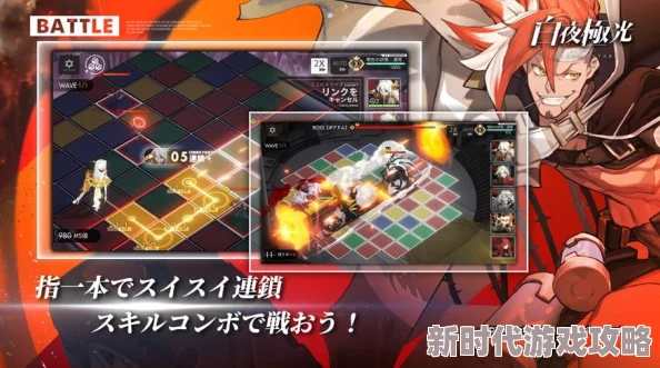爆料！《白夜极光》菲莉诗三觉材料全解析，战力飙升必备指南大公开！