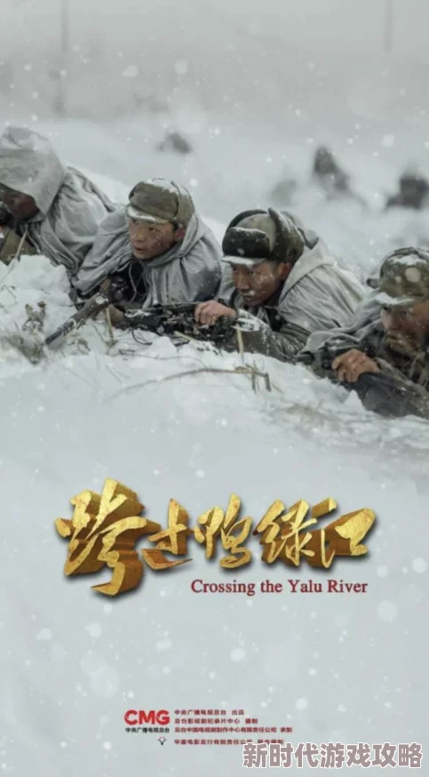 久久综合影院网站维护升级预计将于10月26日恢复正常访问