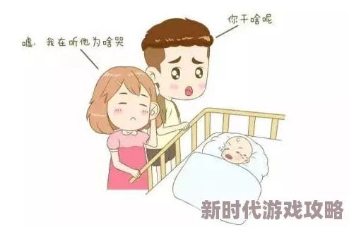 老头边吃奶边弄进去呻吟原标题曝光引发网友强烈谴责道德沦丧令人发指