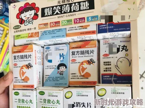 日本不良网站内容低俗危害身心健康传播不良信息