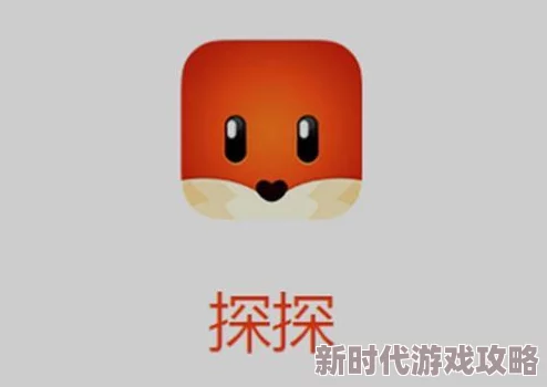 快色视频app涉嫌传播非法内容用户数据疑泄露