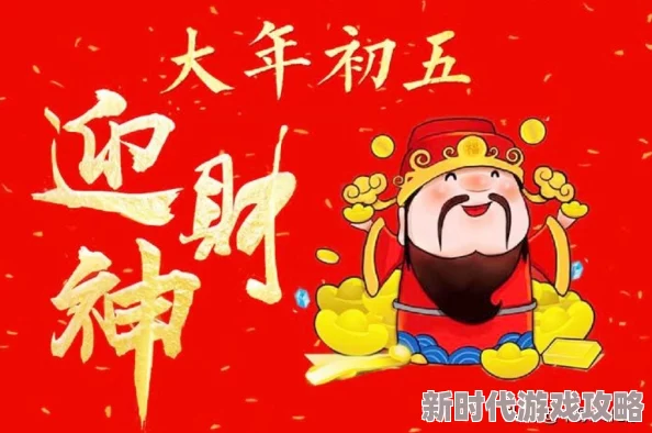 《旧日传说》身份背景爆料：全面解析角色选择利弊与隐藏优势