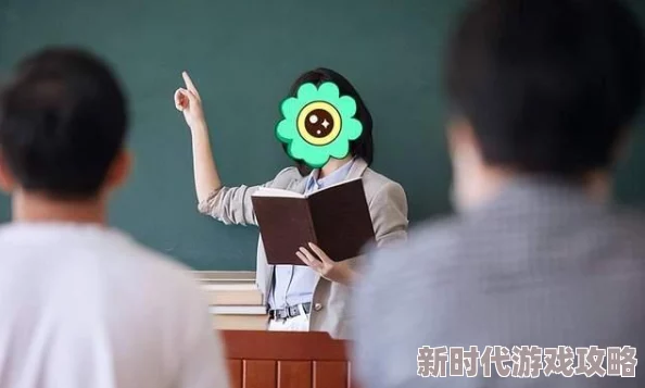 落入陷阱的调教师交易记录曝光引发网络热议