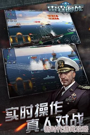 战争雷霆国服新爆料：哪个系将成为玩家首选热门？