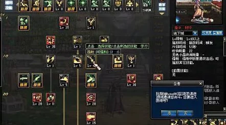 DNF元素重做大揭秘：哪个元素职业将在新版本中更胜一筹？