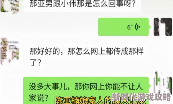 老人小处女HD老人原标题曝光内容有害低俗请勿传播