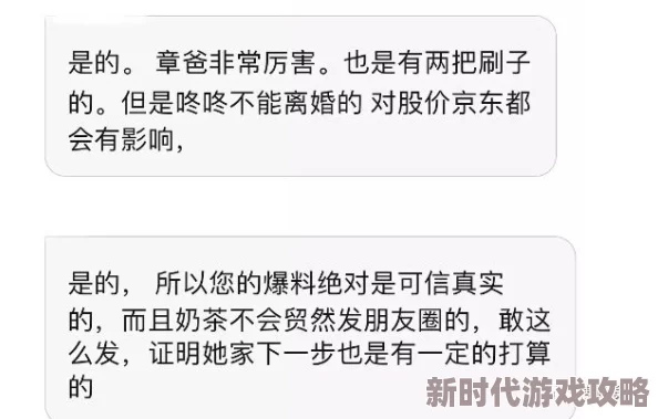 老人小处女HD老人原标题曝光内容有害低俗请勿传播