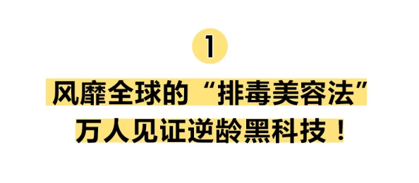 老人小处女HD老人原标题曝光内容有害低俗请勿传播