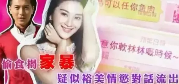 综合人妻久久一区二区精品内容低俗传播色情信息已被举报