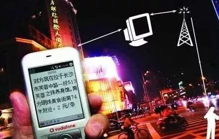 福利视频在线午夜老司机警惕涉黄信息，谨防网络诈骗，保护个人隐私安全