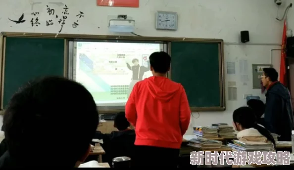 同桌上课时狂揉我下面我要曝光他学校是XX中学班级是X班X班