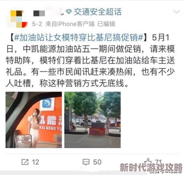 老司机视频观看精品内容低俗传播不良信息已被举报