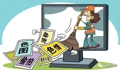老司机视频观看精品内容低俗传播不良信息已被举报