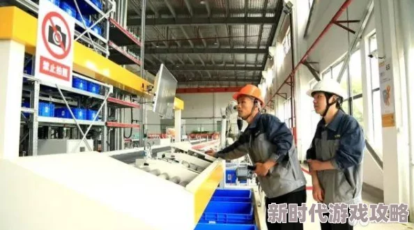 欧美日韩三区惊现神秘巨星疑似跨国合作引网友热议