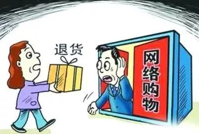 过度侵占损害公共利益漠视居民权益亟待重视