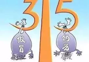 过度侵占损害公共利益漠视居民权益亟待重视