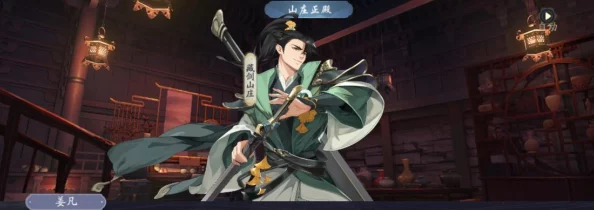 《武林闲侠》白装打造绝密攻略：新手必看，爆料全新材料获取全解析