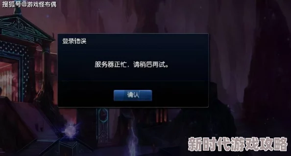 羞羞漫画网站入口据传服务器曾崩溃三次程序员小哥连夜修复