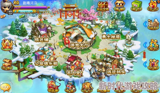 弹弹堂戒指属性大揭秘：哪个属性能助你战力飙升？