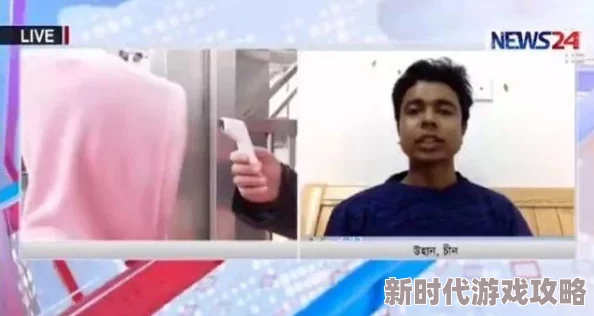 亚洲精品秘无码一区二区爱校园画质模糊内容低俗剧情老套浪费时间