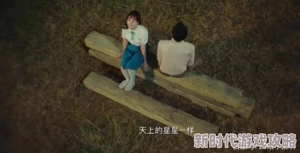 亚洲精品秘无码一区二区爱校园画质模糊内容低俗剧情老套浪费时间
