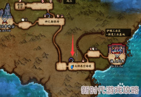 DNF远古遗愿爆料：诺顿·罗什、亡者峡谷等地图成高概率出产地