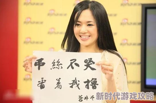 美女扒开腿让男人桶高潮涉嫌传播淫秽信息举报电话12377
